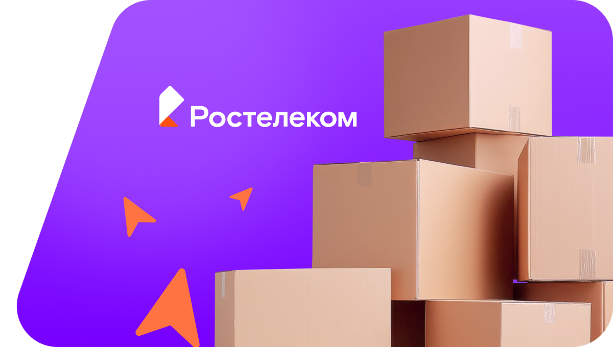 Переезд в новую квартирув село Татарская Башмаковка (Астраханская область)